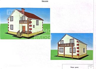 Продаю земельный участок, 12.5 сот., поселок железнодорожной станции Калейкино