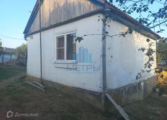 Дом на продажу, 35 м2, хутор Армянский, переулок Пирогова, 14