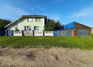 Продается дом, 96.4 м2, деревня Малое Янгорчино, Солнечная улица, 13