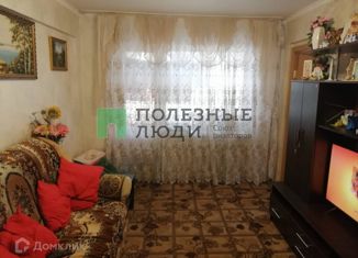 3-комнатная квартира на продажу, 59 м2, Омск, улица 50 лет Профсоюзов, 95