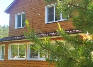 Продажа дома, 300 м2, деревня Крутая, Советская улица, 54