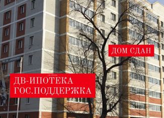 Продается 2-комнатная квартира, 55.6 м2, Амурская область, Шатковская улица, 37
