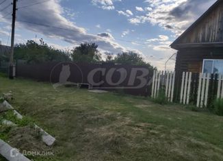 Продается дом, 70 м2, поселок Коммунар