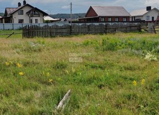 Продажа земельного участка, 7.5 сот., село Старые Туймазы, Озёрная улица, 8В