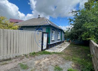 Продается дом, 51 м2, Алексеевка, улица Николая Рубана