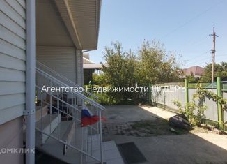 Продается дом, 128 м2, Абинск, Грушевая улица