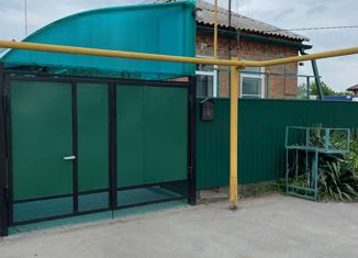 Продажа дома, 65.4 м2, село Самарское, Кривая улица