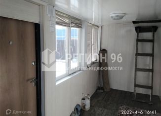 Продам дом, 70 м2, городской округ Верхняя Пышма