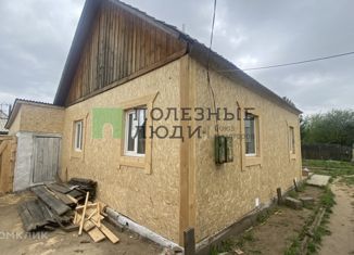 Дом на продажу, 135.1 м2, ДНТ Селенга, Облепиховая улица