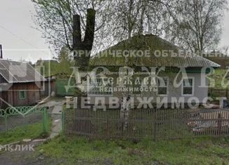Продам дом, 45 м2, Берёзовский, Таёжная улица, 7