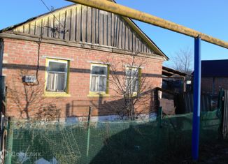 Продается дом, 48.3 м2, село Бубново, Центральная улица