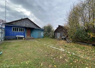 Продажа дома, 65.6 м2, село Караульнояр, Пионерская улица