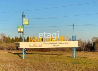 Продажа земельного участка, 10 сот., СНТ Большая Семья