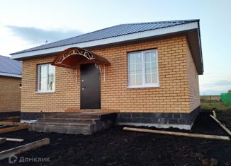 Продажа дома, 84.6 м2, деревня Вавилово