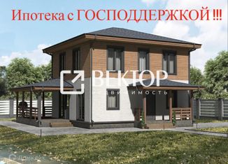 Дом на продажу, 154 м2, деревня Стрельниково