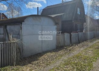 Продам дом, 40 м2, Новосибирская область, Вишнёвая улица, 7