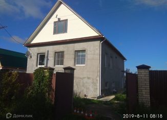 Дом на продажу, 132.9 м2, деревня Демидово, Садовая улица