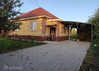 Продажа дома, 75 м2, Белгород, улица Лиманского, 30А