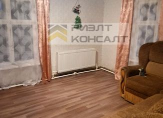 Продажа дома, 46.8 м2, рабочий посёлок Таврическое, улица Терешковой, 5