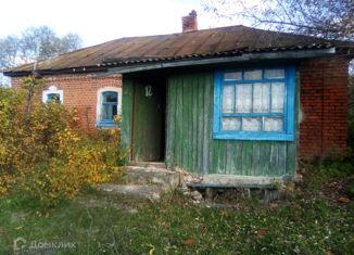 Продажа дома, 19.8 м2, деревня Карандаково, деревня Карандаково, 12