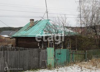 Продается дом, 35.3 м2, Свердловская область