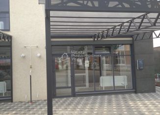 Таунхаус на продажу, 75 м2, Ставропольский край, улица Владислава Листьева, 1