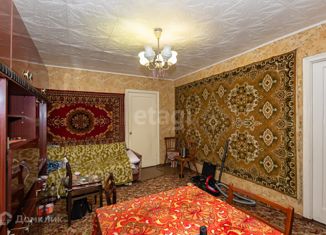 3-комнатная квартира на продажу, 59.4 м2, Новосибирск, Первомайская улица, 116, метро Золотая Нива