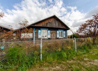 Продаю дом, 41.1 м2, деревня Ольховка