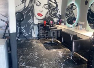 Продажа офиса, 46.6 м2, Салават