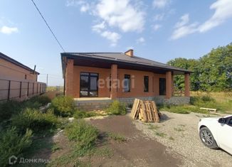 Продается дом, 100.4 м2, Ставропольский край, площадь Ленина