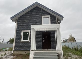 Продам дом, 93 м2, городской округ Воскресенск