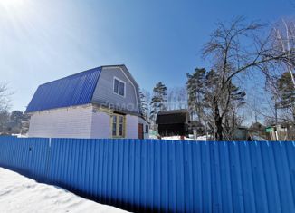 Продается дом, 48 м2, садоводческое некоммерческое товарищество Флора, садоводческое некоммерческое товарищество Флора, 21