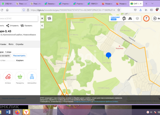 Продаю участок, 6.16 сот., садовое товарищество Сибсельмаш