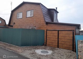 Продажа дома, 74.1 м2, СНТ Строитель-1, 4-я улица, 35