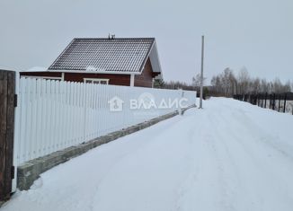 Продам дом, 46 м2, садовое товарищество Геофизик