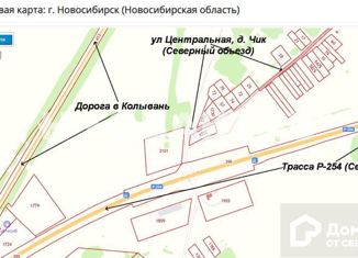 Продаю земельный участок, 151 сот., деревня Чик, Центральная улица