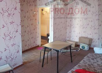 Продажа 1-комнатной квартиры, 44 м2, Оренбургская область, улица Менделеева, 5