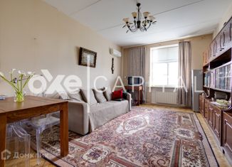 Продаю 2-комнатную квартиру, 67.6 м2, Москва, Оружейный переулок, 25с1В, Оружейный переулок