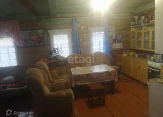 Продам дом, 44.7 м2, деревня Бельский, Южная улица