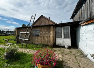 Дом на продажу, 40.2 м2, посёлок Разведчик, Логовая улица