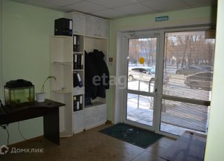 Продажа офиса, 33 м2, Челябинск, улица Володарского, Центральный район