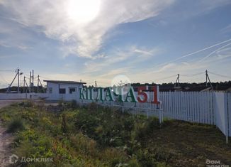 Участок на продажу, 6 сот., коттеджный посёлок Дача 51, коттеджный посёлок Дача 51, 51
