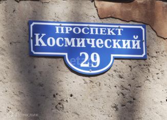 Продам комнату, 11 м2, Омск, Космический проспект, 29, Октябрьский округ
