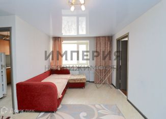 2-комнатная квартира на продажу, 41.7 м2, Магаданская область, улица Гагарина, 4