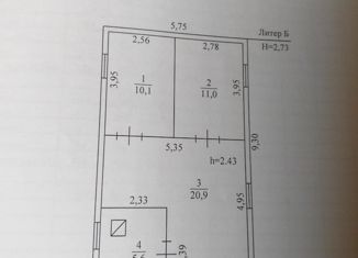 Продаю дом, 50 м2, Якутск, Промышленный округ, 2-й переулок Гольминка, 13