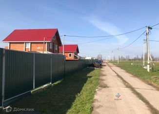 Земельный участок на продажу, 14 сот., село Гавшинка, Липовая улица