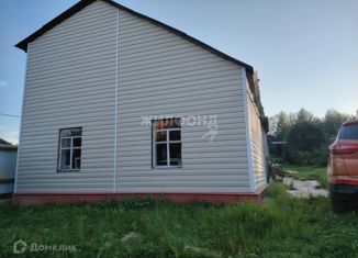 Продам дом, 40 м2, Иркутск