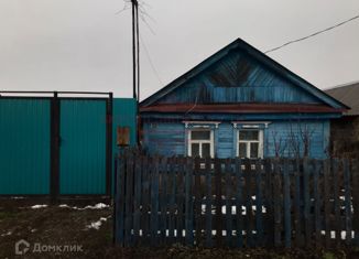 Продаю дом, 47.5 м2, посёлок Новосергиевка, улица Суворова, 2