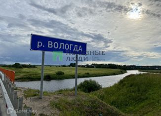 Продаю земельный участок, 25 сот., село Марьинское