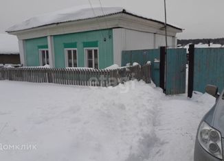 Дом на продажу, 45.7 м2, село Верхнее, Шигонская улица